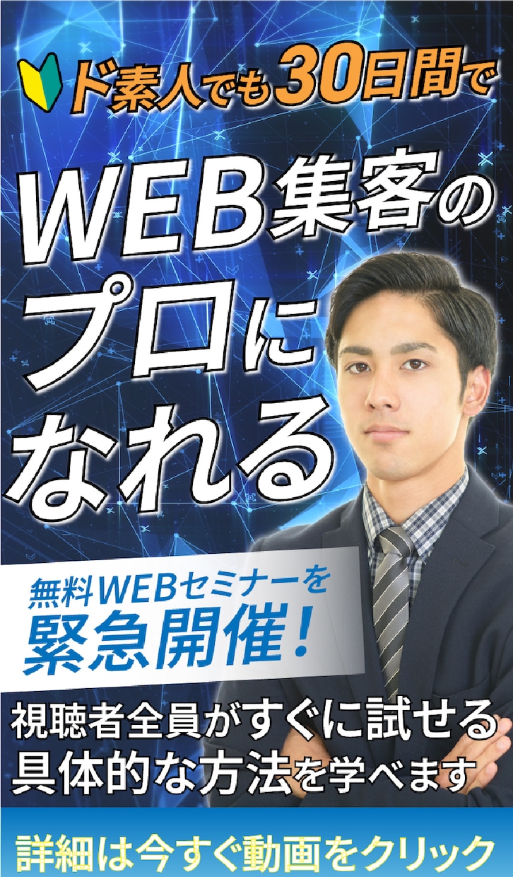 成果の高いLP製作。商材の魅力を最大限に活かします 先着５名様まで格安で制作させていだだきます。 イメージ8