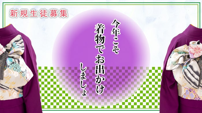 バナー制作いたします 伝統芸能に携わってきたデザイナーが和のバナーを制作いたします イメージ2