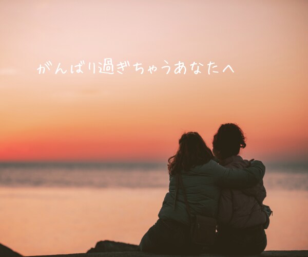 芸能人に恋してる♡夢みて何が悪いんだ！お話聴きます 女性限定★　経験者なりに相談に乗ります！有名人/芸人/推し活 イメージ3
