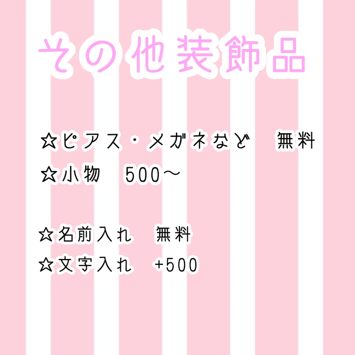 早い者勝ち！格安！ほんわか似顔絵お描き致します ビジネスやプレゼントまで使いやすい！アイコンにも！商用OK！ イメージ5