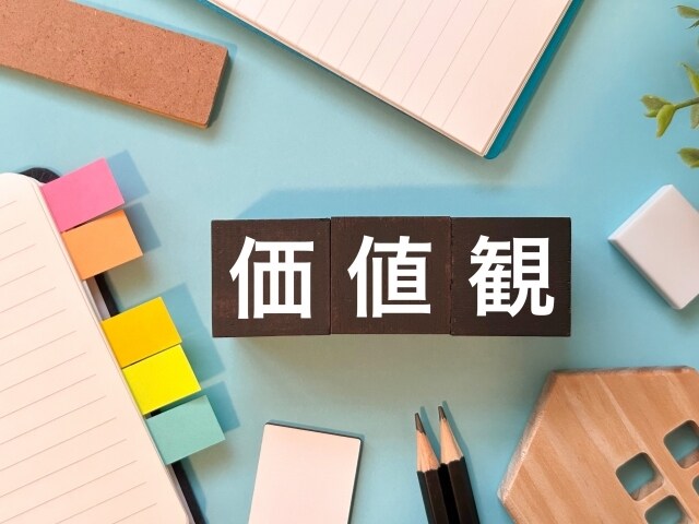 会社を辞めたい。でもお金が不安。家計相談します 80歳までの将来設計をもとに家計管理をしています イメージ6