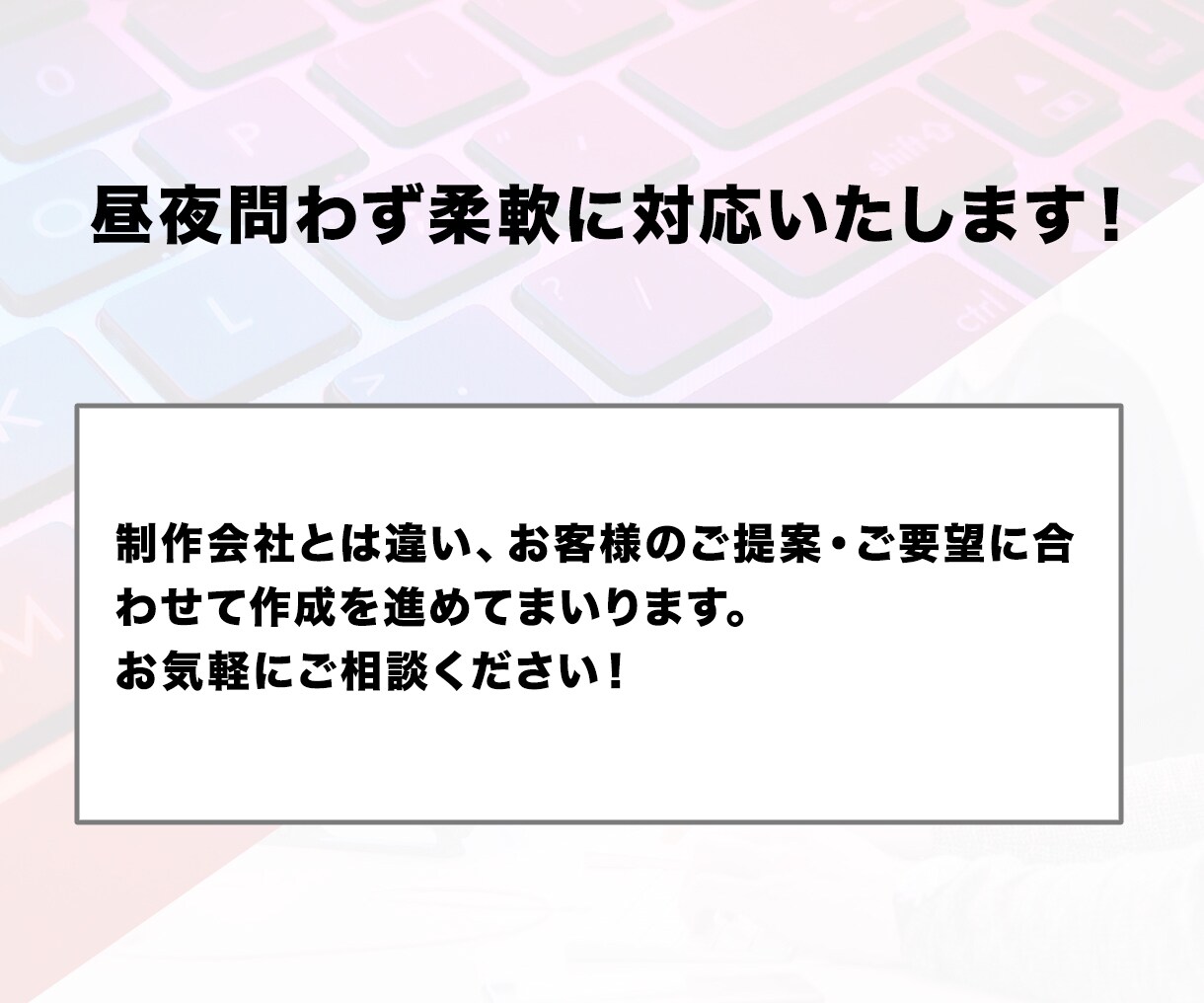 HP・LPのHTMLコーディングお受けします SEOも意識した納品。WordPressも対応！（丸投げ可） イメージ2