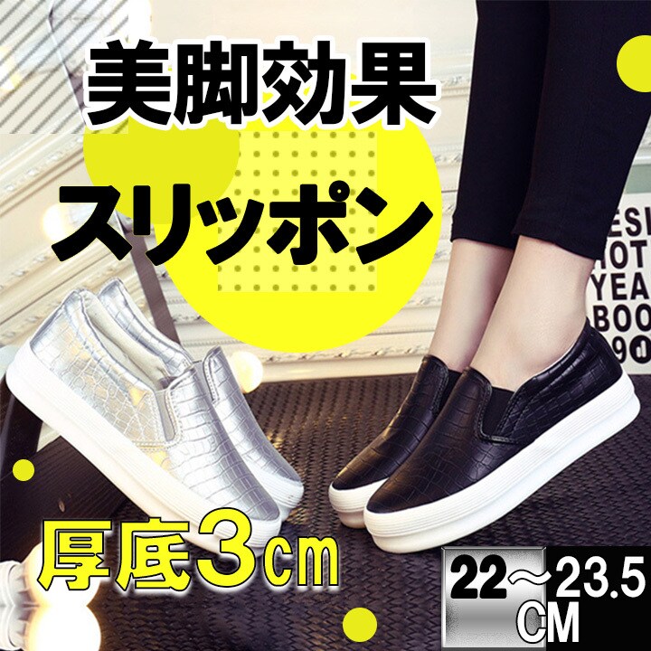 自分のビジネスで儲けたいと思っている人求めています あなたの隠れた魅力を解き放ちませんか イメージ8