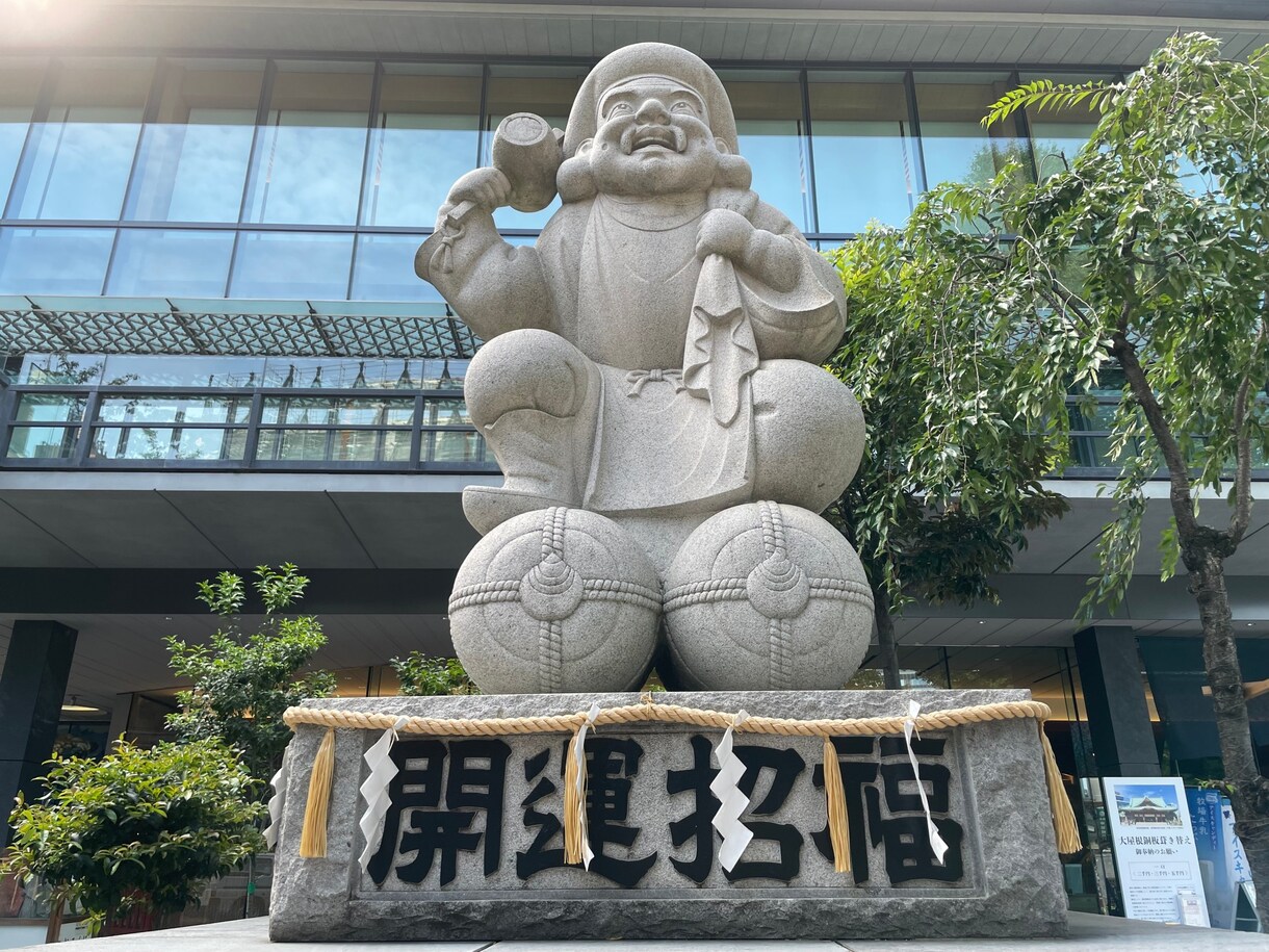 波動修正し金運を高めるサポートをします 高次元からのメッセージ＆願いを引き寄せるコツをお伝えします イメージ7