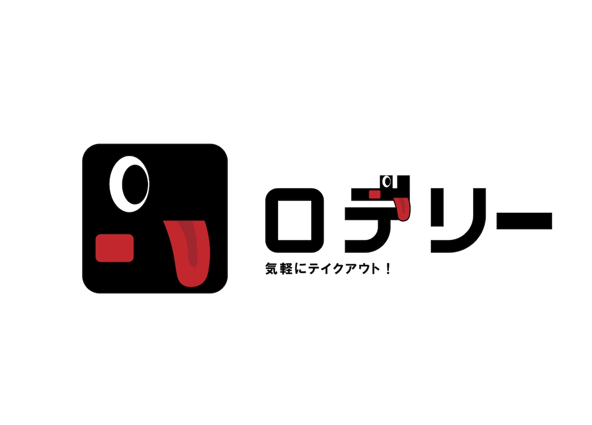 LOGO SPEED-コスパの高いロゴ制作します 6,000円～から！安価だけど納得できるロゴを！ イメージ8