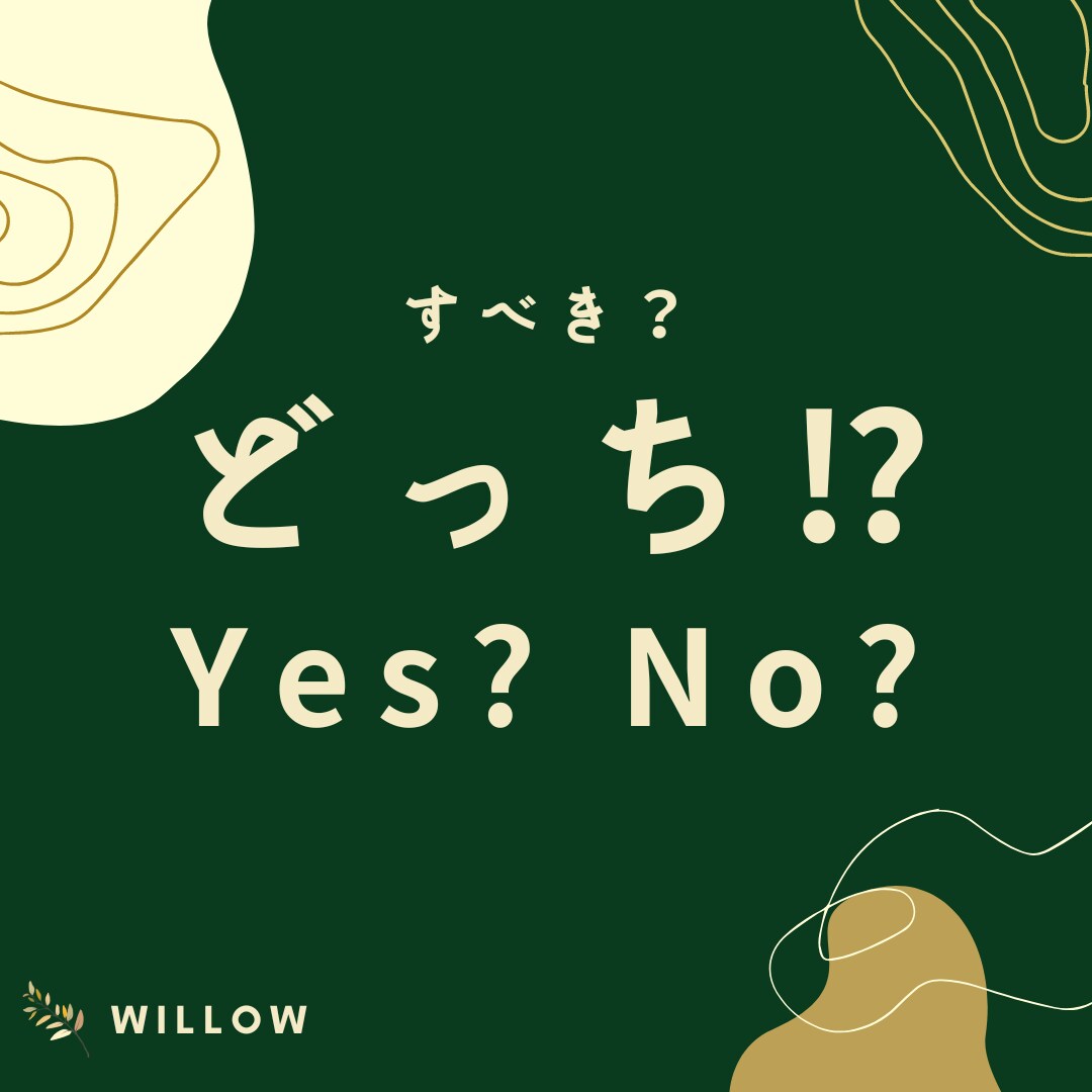 その決断…カードからのメッセージをお伝えします 一歩を踏み出す、振り返る…どちらの時も、あなたを支えます。 イメージ1