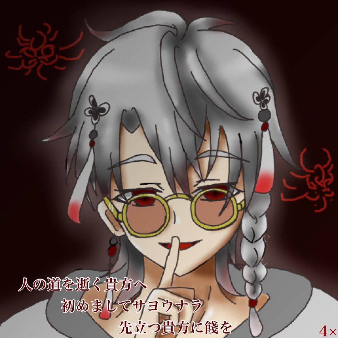 アイコン用イラスト描きます あなたのキャラクターをアイコンに イメージ3