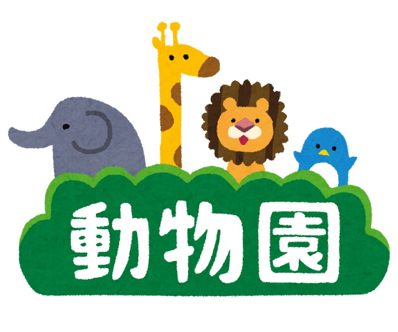 編集中でございます サービス内容を全て変更するため編集中です イメージ2