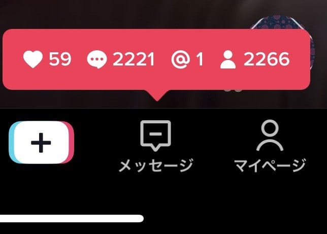 Tiktokでバズル動画を教えます 10日でフォロワー1000人達成したTiktok攻略法 イメージ2