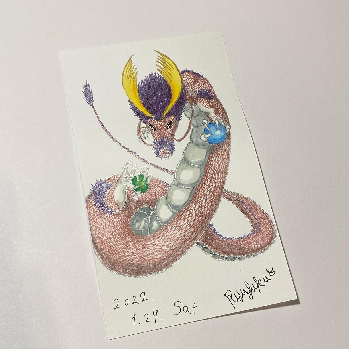 あなたのドラゴン(龍)をA4サイズで描きます 鑑賞用、プレゼント、お祝い事にもオススメ！真心こめて丁寧に イメージ8