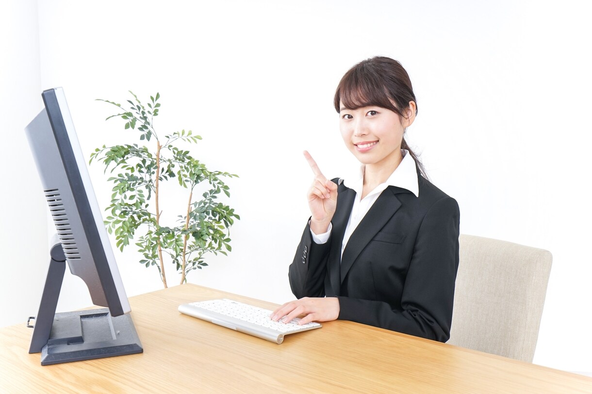 25卒向け！納得内定に向けた就活のES添削をします 25卒早期内定多数輩出！ESの「わからない」を解決します！ イメージ1