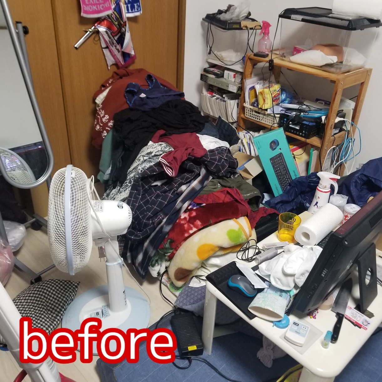 汚部屋脱却！どこから片付たらいいかアドバイスします 実働５年目、現役整理収納アドバイザーが伴走します イメージ7