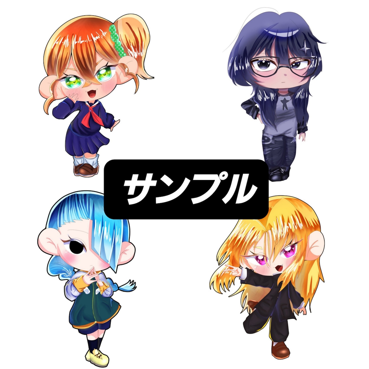 可愛らしいミニキャラをお描きします グッズや動画などに使えるミニキャラをお描きします‼️ イメージ5
