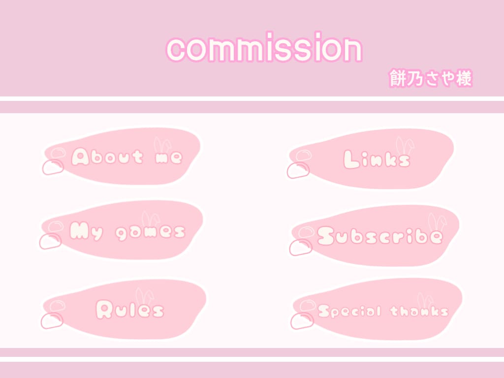 あなただけのオリジナルTwitchパネル作ります 現役Vtuberのパネルであなたの概要欄を充実させませんか？ イメージ5