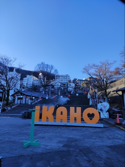 旅行のプロが無駄なく巡るの日帰り旅行プラン作ります ☆首都圏発の日帰り旅☆プロのルート選定で楽しい日帰り旅行を！ イメージ6