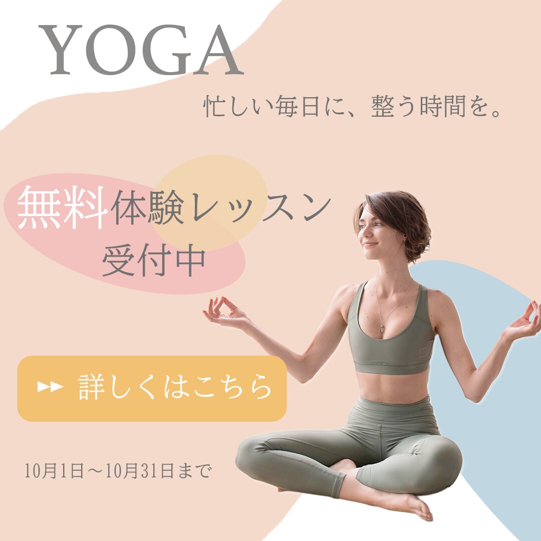 女性向けデザインを丁寧に制作します こんな感じ、をカタチにします。 イメージ3