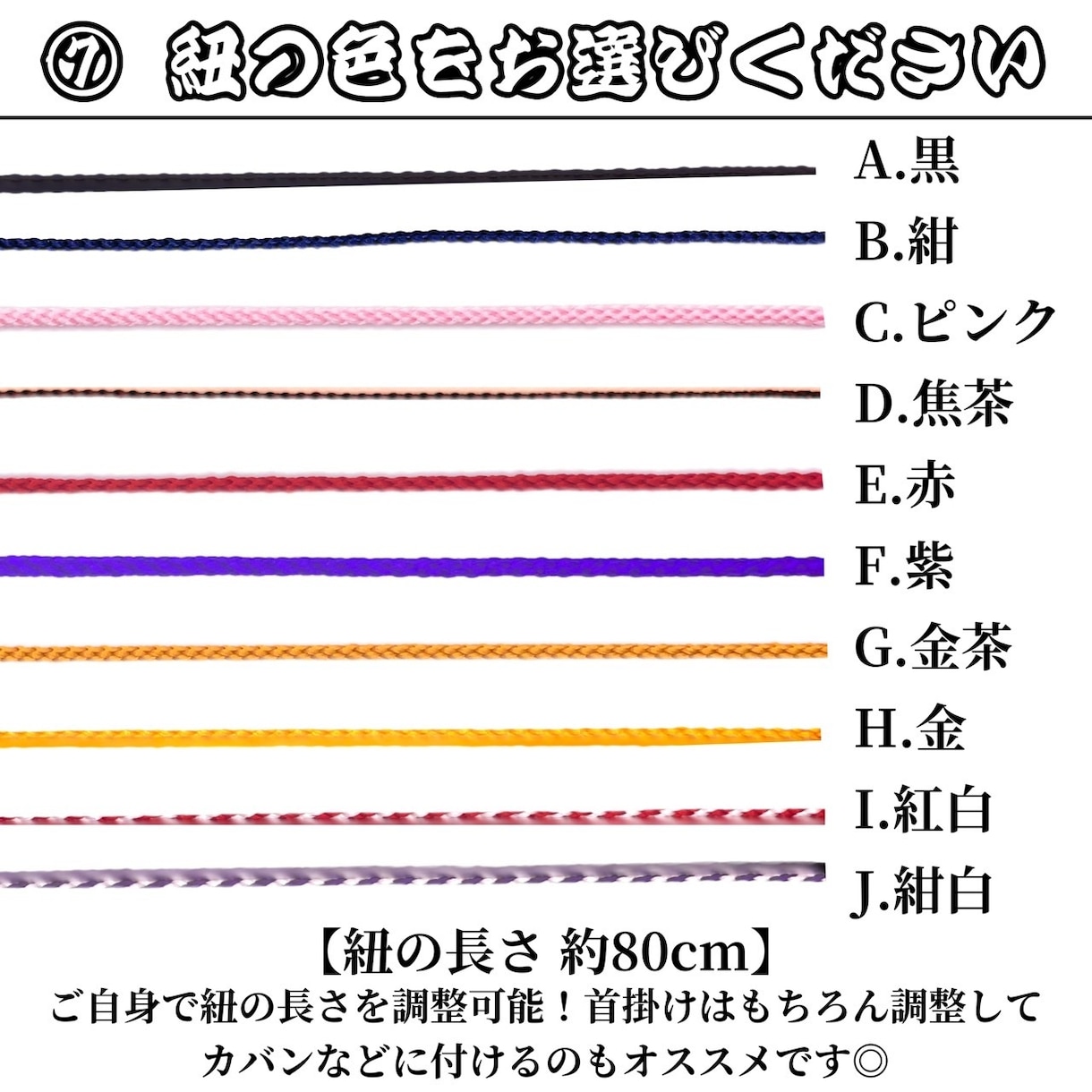 国産桜で世界に一つのオリジナル喧嘩札をお作りします 【完全オーダーメイド】 桜木札 本格喧嘩札 お祭り 名入れ イメージ8