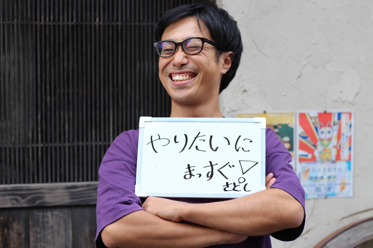 デジタルマーケティング支援(or教え)ます SNS/SEO/MEO/WEB広告/HP制作/その他 イメージ1