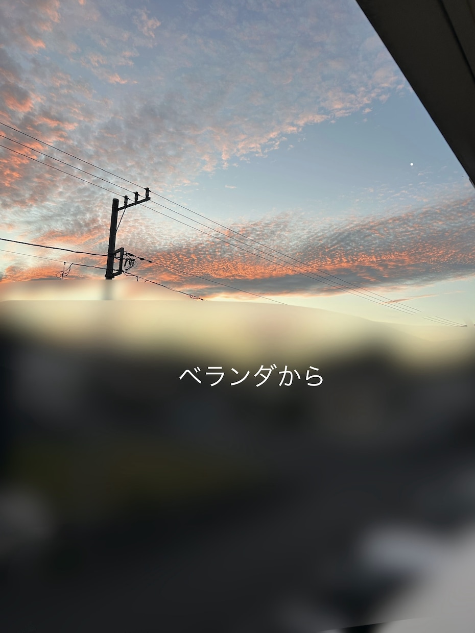 電話占い⭐︎天性霊感・エンパスでバシっと鑑定します ⭐︎霊感カード占い: 恋愛・仕事・人間関係など占います⭐︎ イメージ10