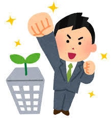 思春期の子どもさんの「子育て相談」を承ります 元教育のプロが適切なアドバイス～いじめ・不登校・学校嫌い～ イメージ3