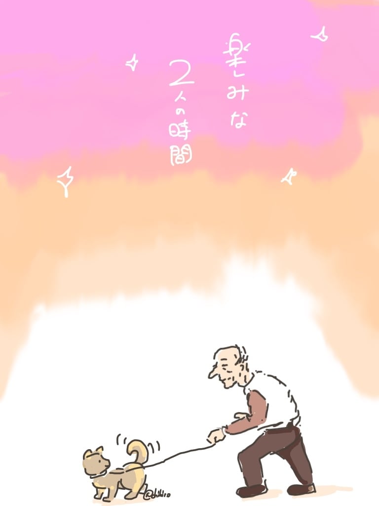 伝わる！雑誌やコラムの挿絵、イラスト描きます 挿絵を見た人の潜在意識に働きかけるような印象に残るイラスト イメージ9