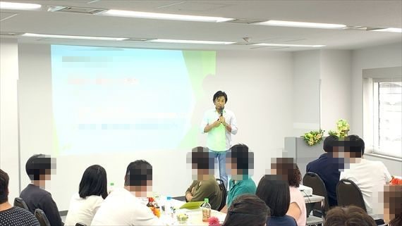 起業本ベストセラー著者が【直接】相談に乗ります 起業アイデア出し、疑問／不安の解消をお手伝いします イメージ5