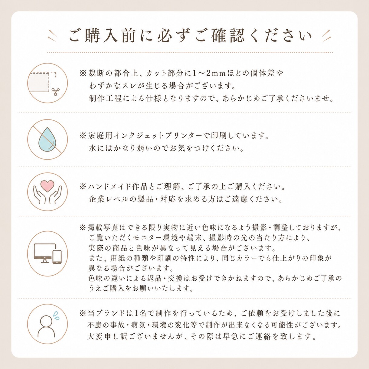 完成品納品◆グラスにつける席札作成します テーブルコーディネートにさりげない特別感 イメージ8