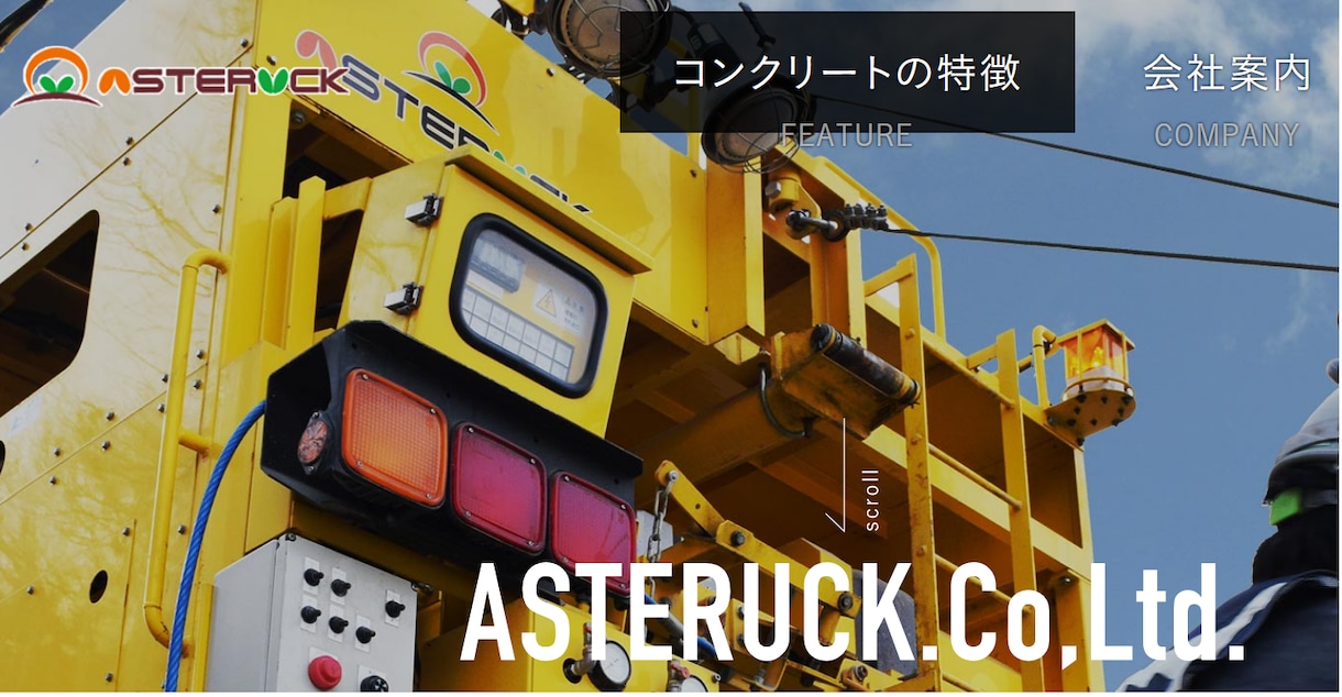 耳に残るネーミング(会社名・屋号)を制作します 【基本プラン8案】ココナラ上陸!商品・サービス名は別出品中 イメージ3