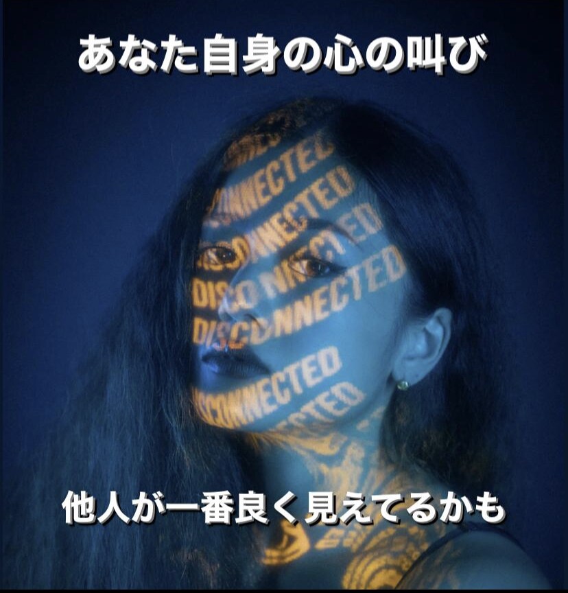 このチャンス生涯1度もない。偏差値㊙️が聞きます その『悩み』学生にはどう映りますか❓試さなかった後悔はデカい イメージ8