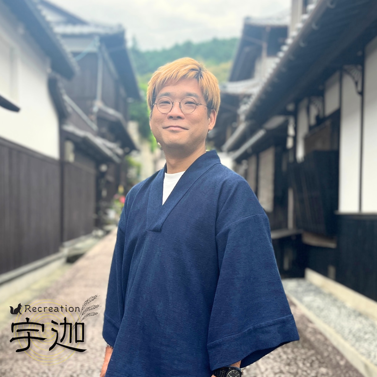 お名前の吉凶・性格・運勢をお伝えします 「画数」だけ良くても吉名にはならない。その理由が分かります。 イメージ7