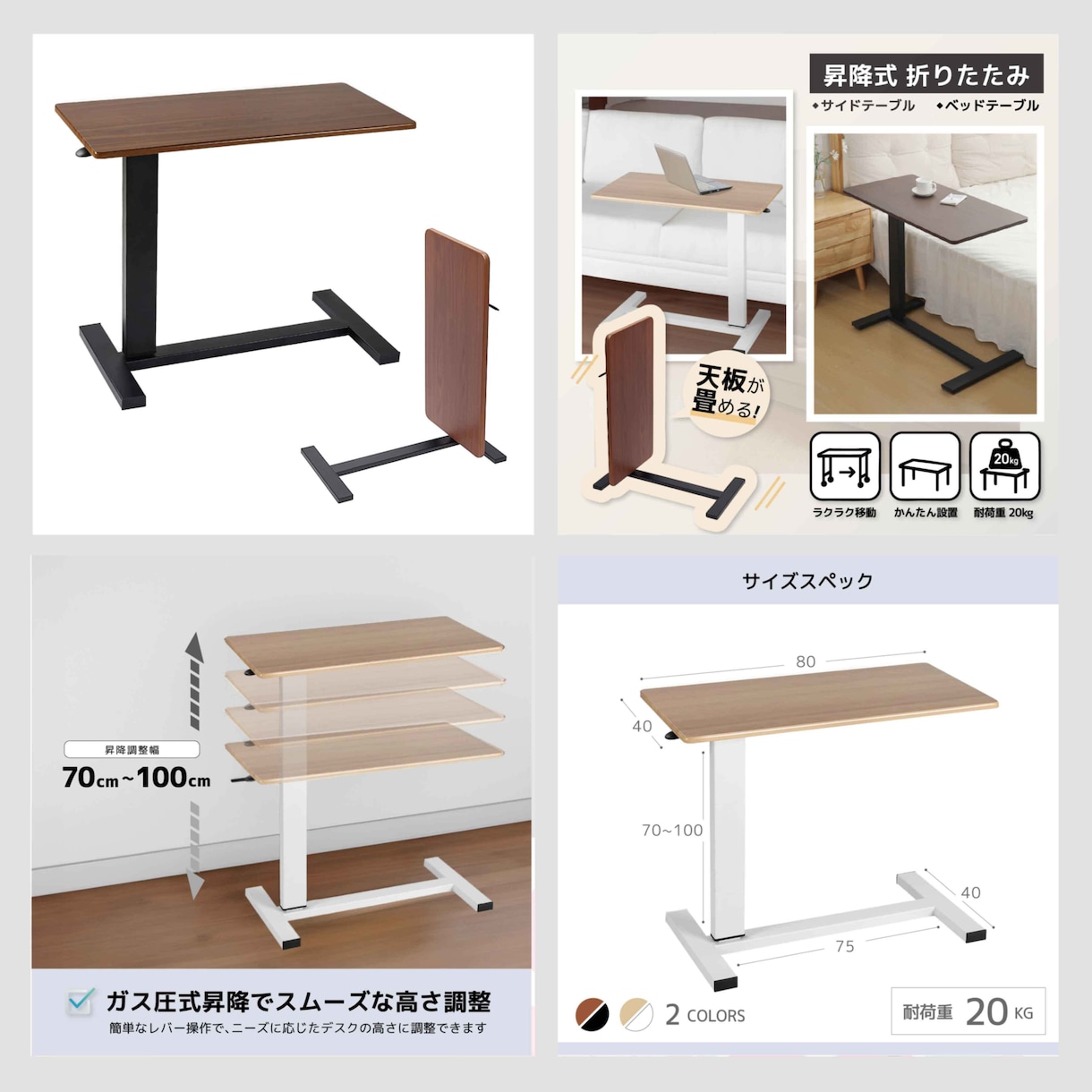 Amazon商品画像【14枚】制作します アマゾン特化 カタログ・A＋画像をお手頃価格で制作♪ イメージ10