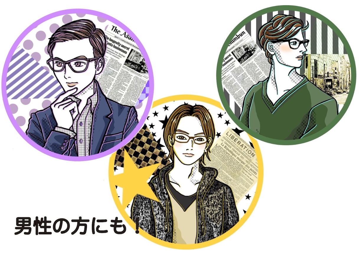 POPな色合いの似顔絵アイコンお描きします お仕事のシーンにも！お好きなカラーでパッと目をひくアイコンに イメージ8