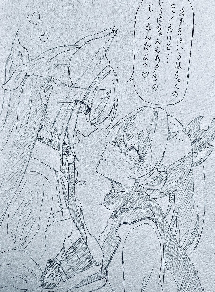 アナログ（SNSアイコン）お描きします 可愛いものからかっこいいものまで！ イメージ2