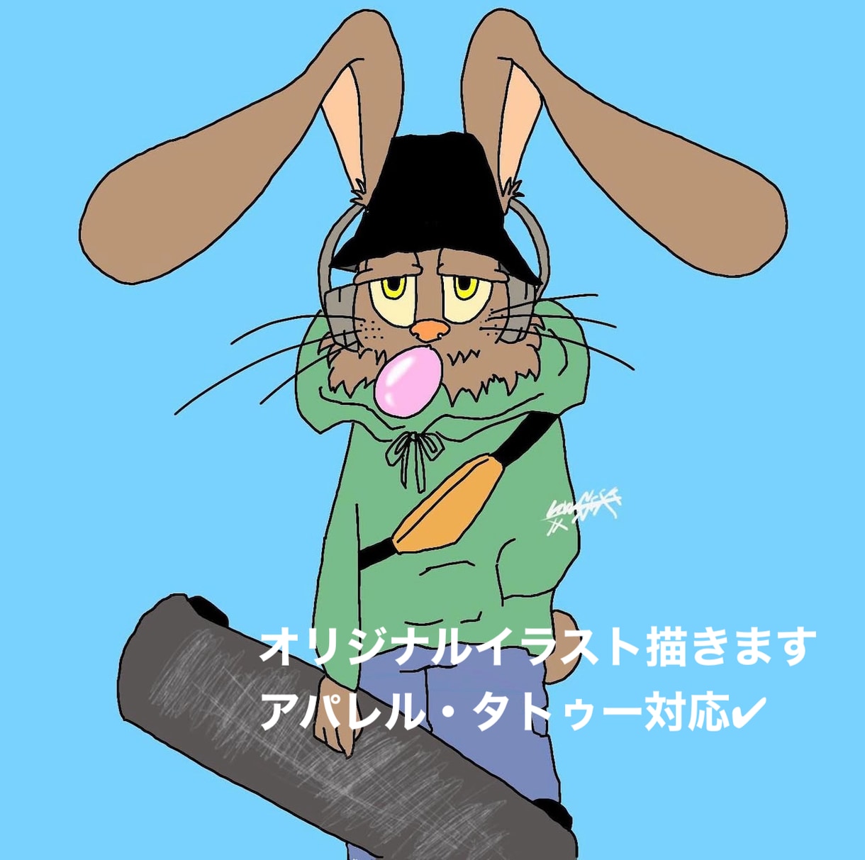 動物モチーフのアメカジ系イラスト制作します 服にも肌にも映える、動物イラスト！ イメージ1