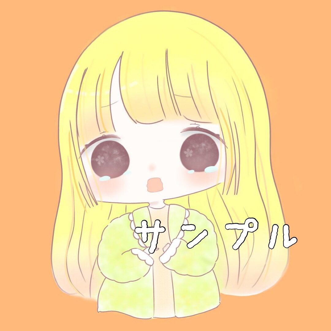 あなたのミニキャラ描きます 幼くて可愛いふわふわしたイラストお描きします。 イメージ3