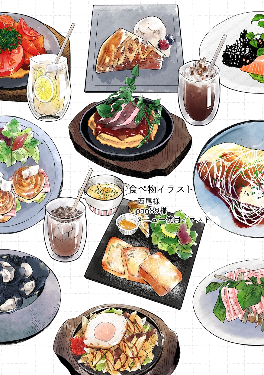 オシャレなメニューイラスト描きます お料理のイラストでぐっとオシャレなメニューに! イメージ3