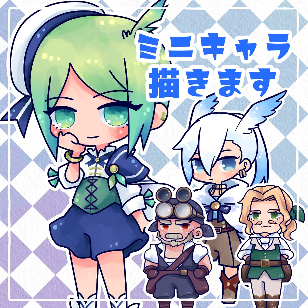 期間限定価格！かわいいミニキャラ描きます SNSアイコンや配信の立ち絵、グッズなどに イメージ1