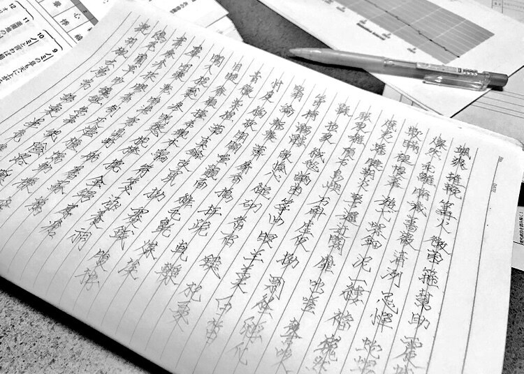 最短1日納期！文字の印象で貴方の印象も上がります 日本語もしくは英語でお手紙や文書などを代筆いたします！ イメージ1