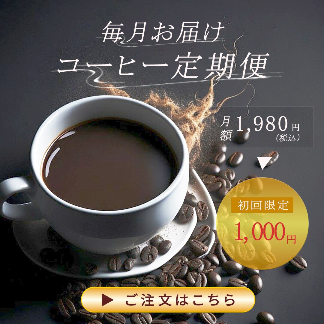 サロンや美容のWEB広告作成します 女性の広告に特化したWEB広告 イメージ5
