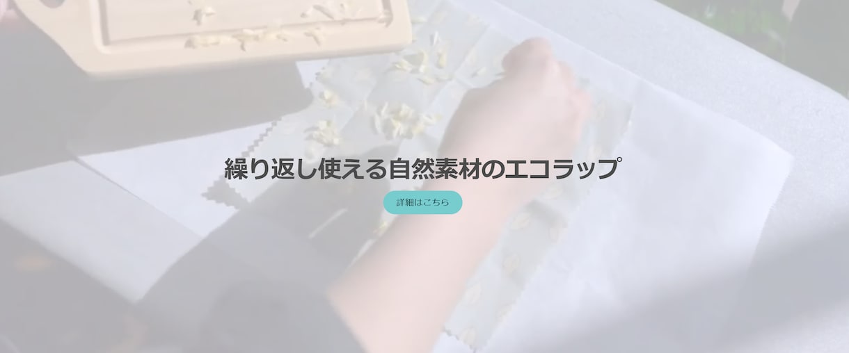 商品の魅力をあげる動画撮ります 企業案件多数実績ありのクリエイターが映像制作します イメージ2