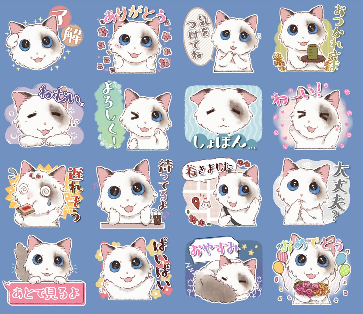 申請いらず*ペットや動物のLINEスタンプ描きます ちびキャラ化、普段使いのできるLINEスタンプに♪ イメージ10