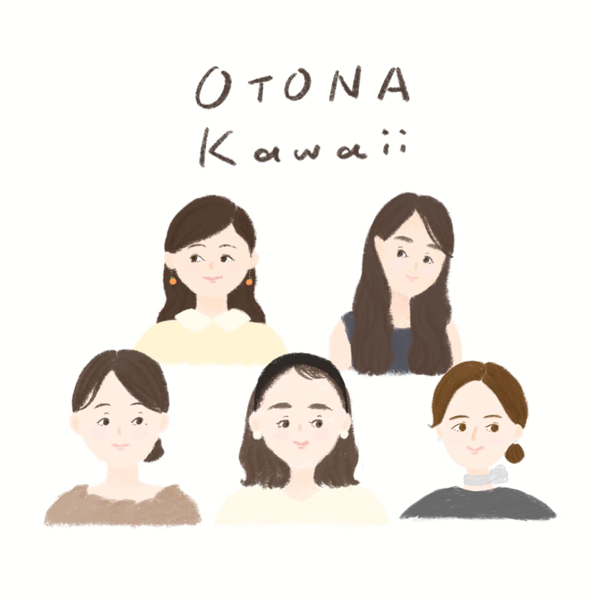 元CAが大人かわいい似顔絵イラストをお描きします SNSアイコン・ブログ・名刺・大切な方へのプレゼントに！ イメージ1