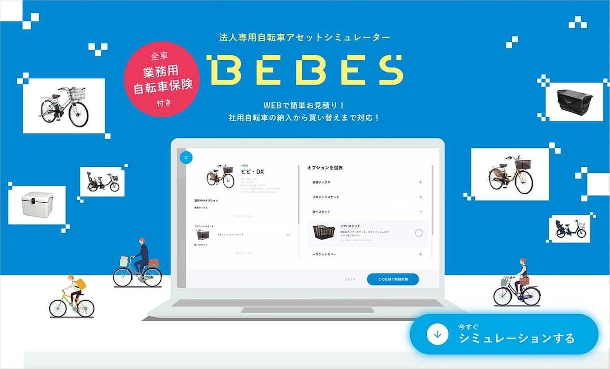 集客につながるLPを戦略設計から制作します 競合分析・訴求設計・コピー・デザイン・公開まで一貫対応 イメージ5