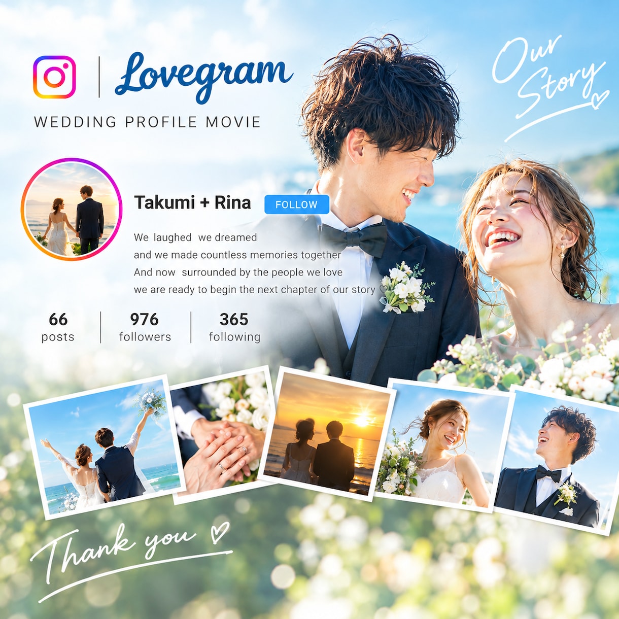 インスタ風デザインでプロフィールムービー作ります 修正回数無制限・好きな音楽・写真もたくさん使えます イメージ1