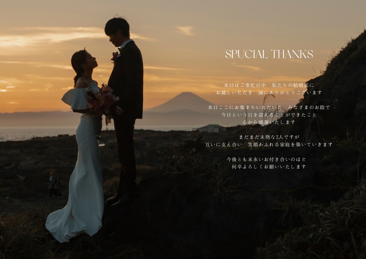 結婚式のプロフィールブックの作成を行います プロフィールブックや席札、テーブルコーディネートを作成します イメージ3