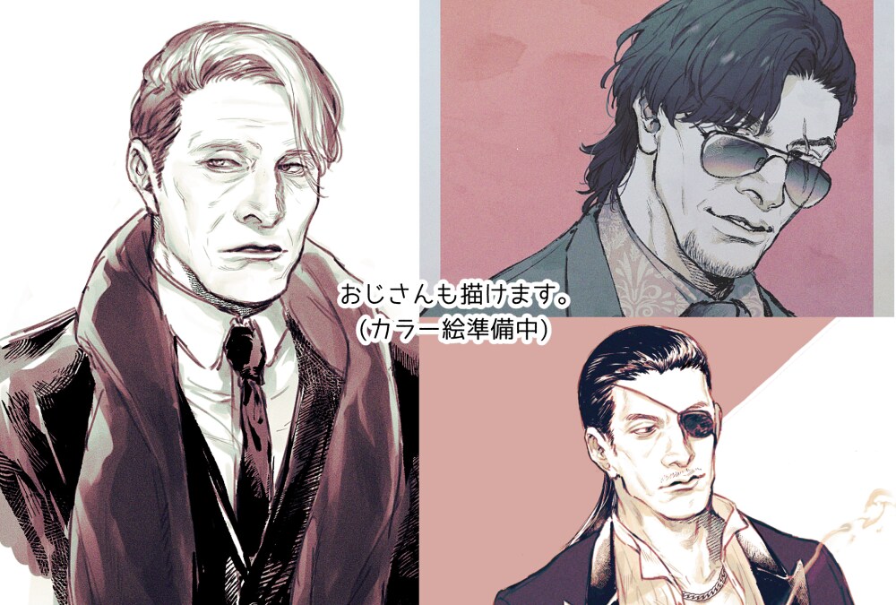 青年・女性～おじさんまで幅広く描きます ✧ 品質重視の方向け ✧ 幅広い年代、筋肉、動物OK イメージ3