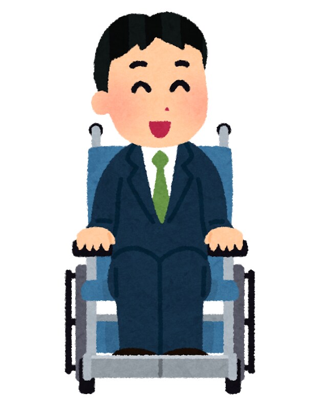 お悩み聞きます 障害を抱えたお子様のご家族様不登校や登校拒否の方　　　　等 イメージ3
