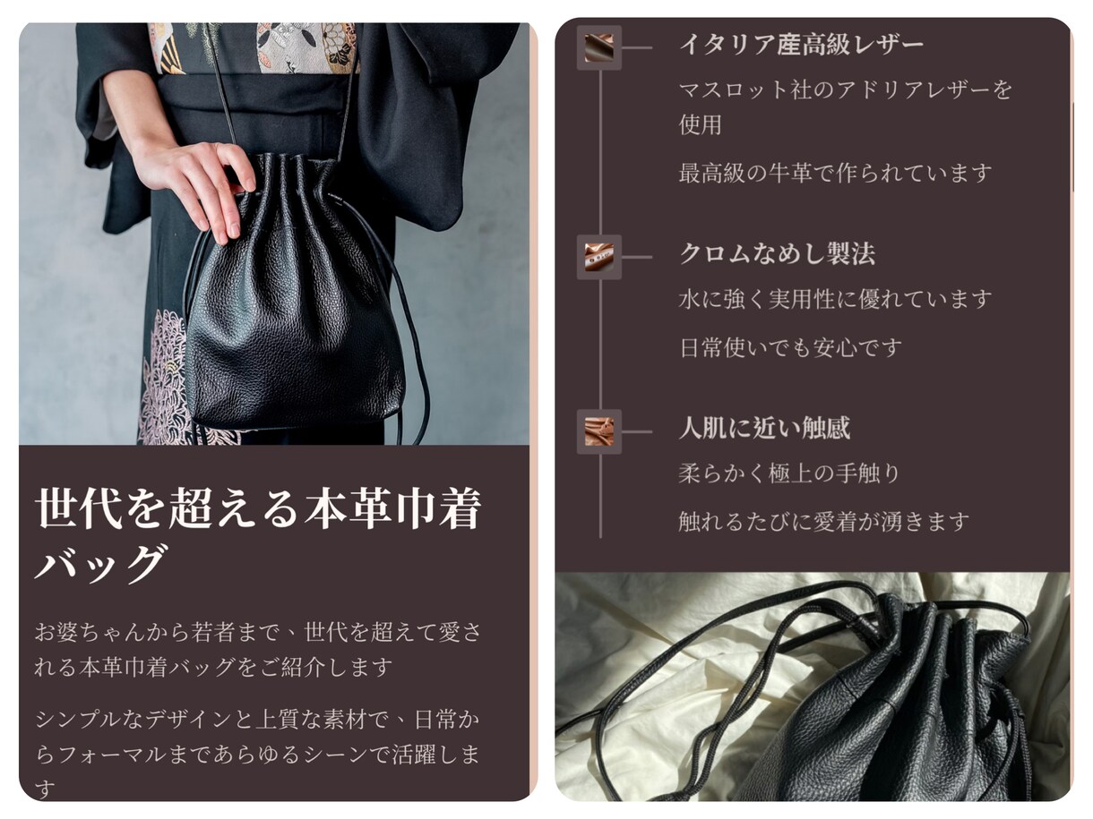 完全おまかせOK！AI電子名刺＆LP制作します 挨拶0.1秒で印象をつかむ“売れる名刺”を作ります イメージ3