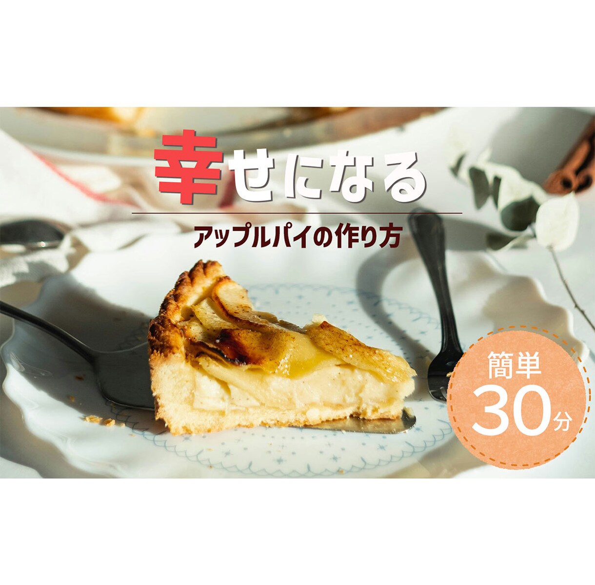 シンプルで惹かれるサムネイル作成します こんなの探してた‼︎シンプルなのに目を惹く本格サムネイル★ イメージ5