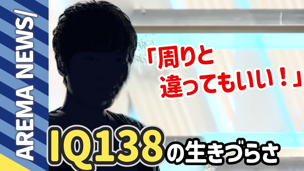1枚〜YouTube動画等のサムネイルを作ります サムネイルでお困りの方、私がお手伝いします（納期3日程度） イメージ7